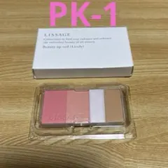リサージ　ビューティアップヴェイル(ライブリー)PK-1のサムネイル