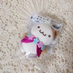 【りりちゃん様専用】サンリオ　ポムポムプリン　当りくじ　マフィン　マスコット