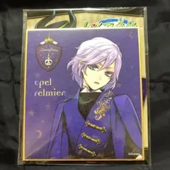 ツイステ　エペル　ビジュアル色紙