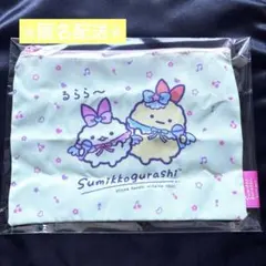 天使なえびてんアイドル アソートコレクション 横長ポーチ(イエロー)