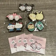 ちいかわサンリオキャラクターズ　なかよしラバーマスコット　コンプリートセット