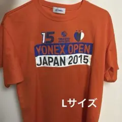 ヨネックス　ユニフォーム　ジャパンオープン