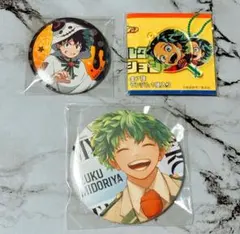 ヒロアカ　緑谷出久　3点セット