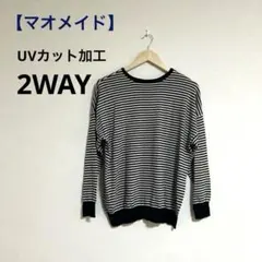 Item thumbnail for item 6a77d984-b765-457a-bff4-b13cb5938adf