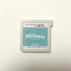 ミートピア miitopia カセットのみ 3DS