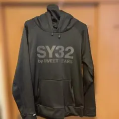 SY32 キャップ&ソフトボトル水筒 - メルカリ