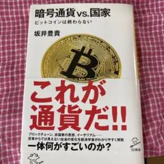 Item thumbnail for item 392f38a1-1cbd-4276-99de-bec0c93efc4c