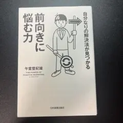 Item thumbnail for item bd9cbad7-1bd6-4343-b9b0-41a235cc2d7f