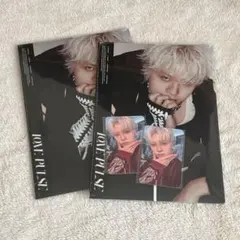 2026年最新】treasureの人気アイテム - メルカリ