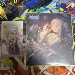 りま様専用ページ