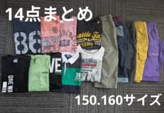 男の子14点セット 150.160サイズのサムネイル