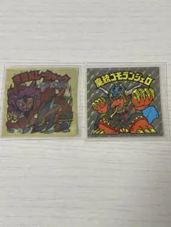 ビックリマン　魔彗ハレーシャーク　魔統ゴモランジェロ