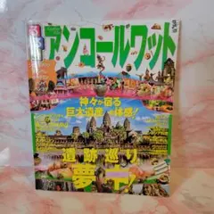 Item thumbnail for item 2aff5c6f-a0b3-44be-ac79-8cf5df5a1530