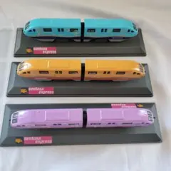 lima HOゲージ トレインセット 1:87 フランス国鉄 SNCF 現状品 - メルカリ