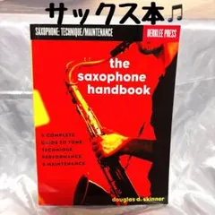 Item thumbnail for item f951d967-aed0-4f00-9a79-a91e6587aba1