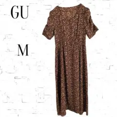 【ジーユー】花柄 　半袖 　フレア　ロングワンピース 　ブラウン　M　裏地なし