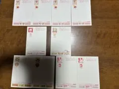 年賀はがき 10枚セット まとめ売り