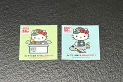 ヤマト運輸 ハローキティ 50周年記念 ステッカー 2枚セット