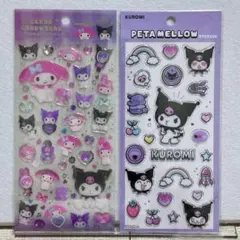 正規品 クロミ マイメロ 2枚セット❣️ペタメロウ クリアキャンディシール