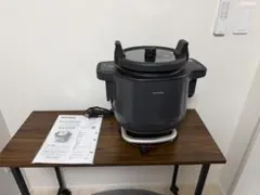シェフドラム CHEF DRUM 自動調理鍋 DAC-IA2-H グレー - メルカリ