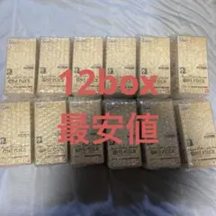 未開封　ワンピースカードAnime 25th Collection 12BOX