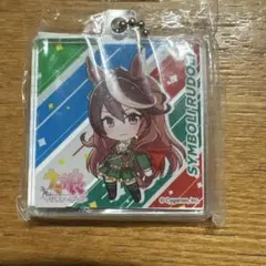 2026年最新】シンボリルドルフの人気アイテム - メルカリ