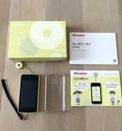 ○値下げ○docomoキッズケータイ KY-41C キッズ携帯 ラベンダー - メルカリ
