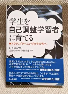 Item thumbnail for item 880f13eb-cb3d-41b8-93bc-1e321c8ce22f