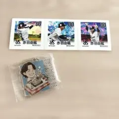 ヤクルトスワローズ　赤羽由紘　フォトチップス　アクリルキーホルダー　ファン感