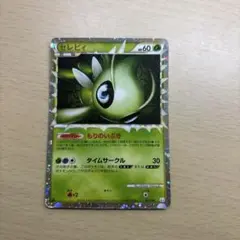 ゆーすけ様 リクエスト 2点 まとめ商品