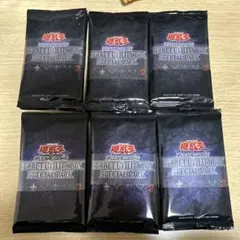 SECRET UTILITY BOX SPECIAL PACK 24パックセット