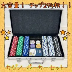 【レアデック】新品トランプ　9個セット レアデック】新品トランプ 9個セット 2025年最新】レアデックの