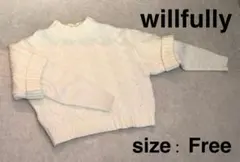 新品タグ付き　willfully ニット トップスのサムネイル