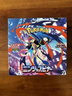 ポケモンカードゲーム ニンジャスピナー 1box