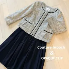 フォーマル 上下セット ジャケット スカート セレモニー 入学式 卒業式