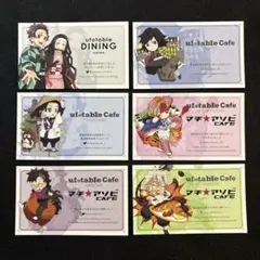 鬼滅の刃 ufotableカフェ ショップカード 6枚 まとめ売りＢ 義勇 実弥