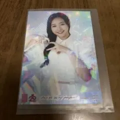 Item thumbnail for item 6d0ef69a-73d2-453b-837b-46e8798d9724