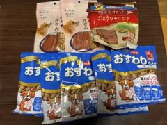 うさぎ用品 18個セット 牧草マット ウサギのかじり木 うさぎ用ブラシ