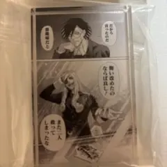 Mayuko様 リクエスト 2点 まとめ商品