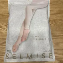 かりん様 リクエスト 2点 まとめ商品