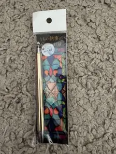 Item thumbnail for item 481d0932-c036-47b3-b18a-1fae3926cc07