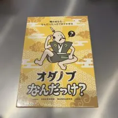 Item thumbnail for item e27661e2-c76c-4c2e-9af1-fc50d17e5dc2