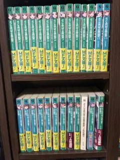 ようこそ実力至上主義の教室へ 全巻 初版多数 関連本付き 美品 ようこそ実力至上主義の教室へ よう実 全巻セット 初版 多数 3