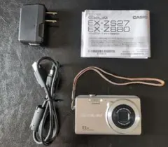 2026年最新】EX-ZS27の人気アイテム - メルカリ