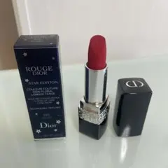 2026年最新】dior スターエディションの人気アイテム - メルカリ