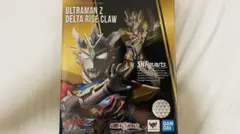 ゼロワン様 リクエスト 2点 まとめ商品