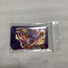 ポケモンフレンダ　ガブリアス