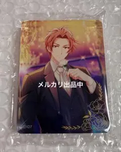 御堂虎於 マリマリ アクブロ