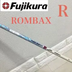 フジクラ ROMBAX F 5F09 フェアウェイシャフト/R