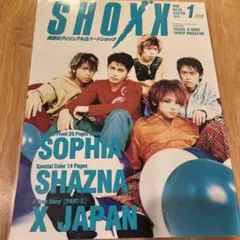 2026年最新】SOPHIA ポスターの人気アイテム - メルカリ